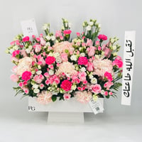 12743 - Image 1