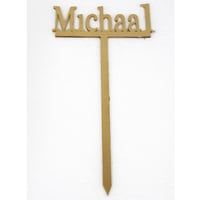 1731 - Image 1