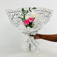 13976 - Image 1