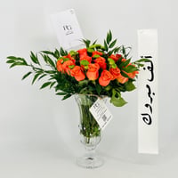 13540 - Image 2