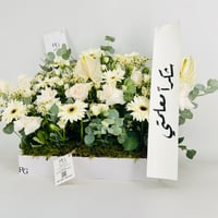 13919 - Image 3