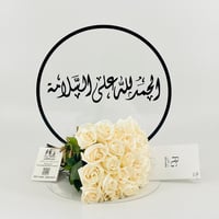 13229 - صورة 1