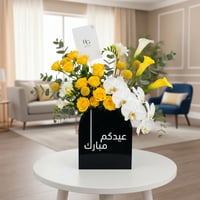 27867 - صورة 1
