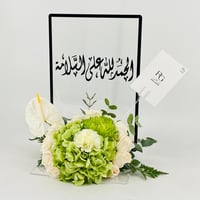 13215 - Image 3