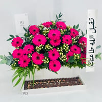 12754 - Image 3