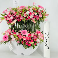 13938 - Image 3