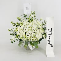 13929 - صورة 1