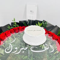 9199-679 - صورة 4