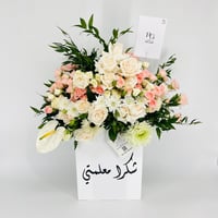 14024 - صورة 2