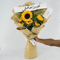 13650 - Image 3