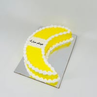 8348N - صورة 3