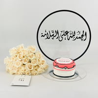 13221 - صورة 1