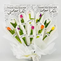 14059 - Image 3