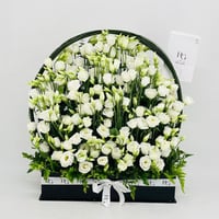 8865-51 - صورة 1