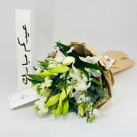 12715-759 - صورة 3