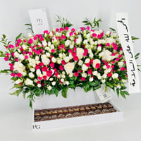 13427 - صورة 2