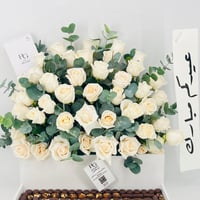 12721 - Image 4
