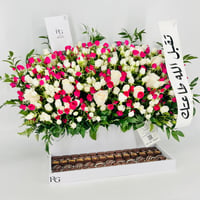 13429 - Image 2