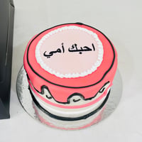 11854 - صورة 4