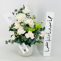 12689 - صورة 4
