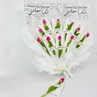14055 - Image 3