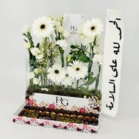 13262 - Image 3