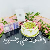 9203 - صورة 4