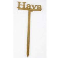 1739  - Image 1