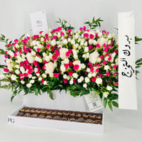 13423 - Image 2