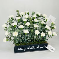 8006-113 - صورة 3