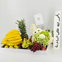 13209 - صورة 5