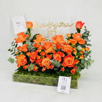 11219-261 - صورة 4