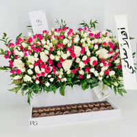 13425 - صورة 2