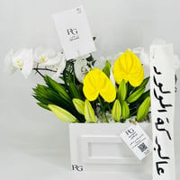 12338-827 - صورة 3