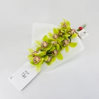 14263 - Image 3