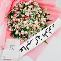 12339-777 - صورة 4