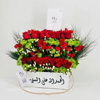 10451-57 - صورة 3