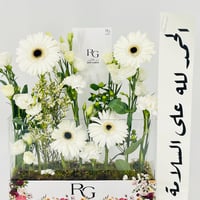 13262 - Image 4