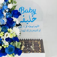 12299-728 - صورة 5