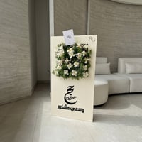 27599 - صورة 1