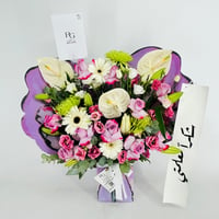 13950 - Image 2