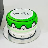 11853 - Image 2