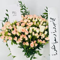 12667 - صورة 2