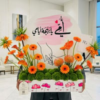 27200 - Image 1