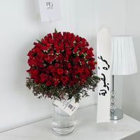 13496 - Image 1