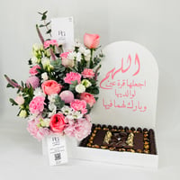 11706-728 - صورة 3