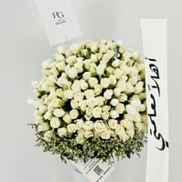 13438 - Image 2