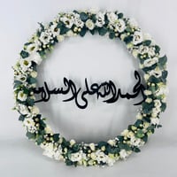 16066 - Image 2