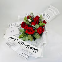 11956-629 - صورة 2