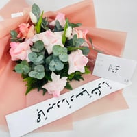 12653 - Image 3
